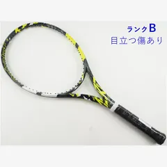 2026年最新】pure aero 2022の人気アイテム - メルカリ