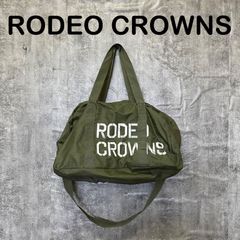 【T-1776】RODEO CROWNS ロデオクラウンズ ボストンバッグ ダッフルバッグ 大容量 ブラック ロゴ プリント