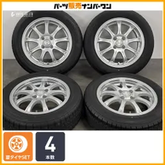 【2024年製造】ストレンジャー 15in 5.5J +42 PCD100 ブリヂストン ニューノ 175/65R15 スイフト アクア ヴィッツ フィット デミオ 即納可のサムネイル