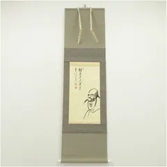 2026年最新】平田精耕の人気アイテム - メルカリ