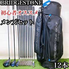 R713 ブリヂストン ゴルフクラブ メンズ フルセット 14点 ビーム ViQ R713 ブリヂストン ゴルフクラブ メンズ フルセット 14点 ビーム ViQ