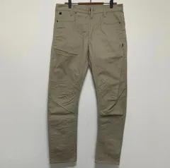 G-STAR RAW ジースターロウ D-Staq 3D テーパードワークパンツ 30インチ ベージュ チノパンツ トラウザーパンツのサムネイル
