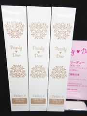 未使用 3本セット Pearly Dew パーリーデュー 白髪狙い染め