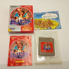 動作確認済み 初期化済み ポケットモンスター赤 ポケモン ゲームボーイ
