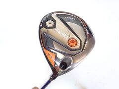ダンロップ 2014 ゼクシオ8 XXIO8 ドライバー MP800 10.5度 R - メルカリ