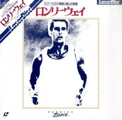 EP1枚 / JOHNNYSジュニア・スペシャル (JJS・板野俊雄・林正明・畠山