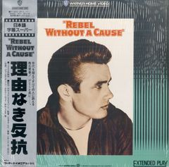 LD1枚 / 小倉隆史(名古屋グランパスエイト) / 18歳の挑戦 / B00064574