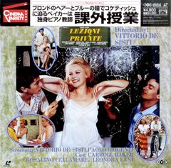 LD1枚 / 小倉隆史(名古屋グランパスエイト) / 18歳の挑戦 / B00064574