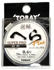 東レ (TORAY) 将鱗 へら スーパープロPLUS 道糸 0.4号 50m フラッシュイエロースペシャル.のサムネイル