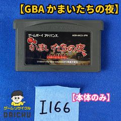 ☆動作OK☆PS2厚型 本体 純正コントローラ2個 純正メモリーカード2種