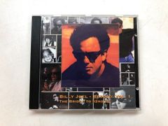 ビリー・ジョエル／『ａｆｔｅｒ　ｔｈｅ　ｆｌｏｏｄ』輸入ブートレッグ盤ＣＤ２枚組 ビリー・ジョエル／『after the flood』輸入ブートレッグ