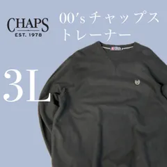 00‘s CHAPS トレーナー チャップスのサムネイル