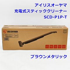 LED CLEAN CHECKER クリーンチェッカー 粉じん観察器 PM2.5 - メルカリ