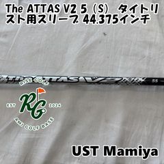 中古】シャフト 三菱ケミカル Diamana D-LIMITED 60（X