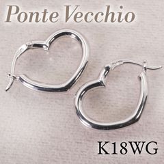 美品 アガット K10 ミラーボール ウェーブ ピアスチャーム /26-1532
