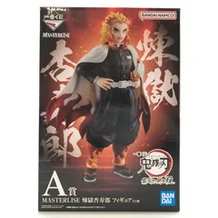 2026年最新】煉獄杏寿郎 フィギュア a賞の人気アイテム - メルカリ