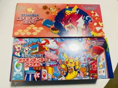 ポケモンカード スペシャルBOX ヒロシマ フクオカ 2種セット - メルカリ