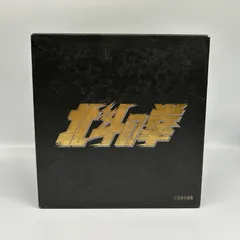 2026年最新】北斗の拳 dvd-boxの人気アイテム - メルカリ