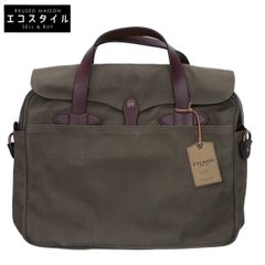 FILSON　フィルソン　【新品同様】11070256 RUGGED TWILL ORIGINAL BRIEFCASE ラギッドツイル オリジナル 2WAY ブリーフケース