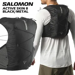 サロモン アクティブスキン 8 ブラック メタル SALOMON ACTIVE SKIN 8 BLACK/METAL lc2177800 ウェア ランニングベスト ランニングバッグ メンズ ウィメンズ ユニセックス のサムネイル