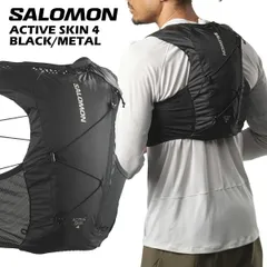 サロモン アクティブスキン 4 ブラック メタル SALOMON ACTIVE SKIN 4 BLACK/METAL lc2178200 ウェア ランニングベスト ランニングバッグ メンズ ウィメンズ ユニセックス のサムネイル