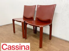 ●カッシーナ Cassina 412 CAB キャブ アームレスチェア ダイニングチェア 2脚セット マリオ・ベリーニ 椅子 赤茶 本革 総革 76万(貝1770)のサムネイル