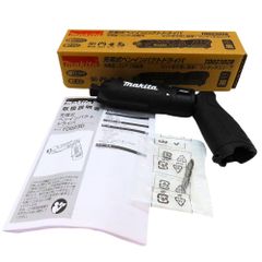 ムラテックKDS LRV-4 防滴レーザーレシーバー A2602290 2026年最新