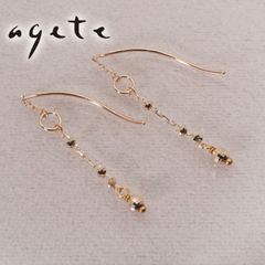 グッチ キヘイ ストライプ チェーン シルバー ブレスレット /25-1680