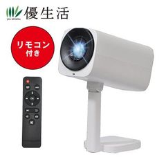 プロジェクター 家庭用750ASNI 高輝度 プロジェクター 4K 内蔵 - メルカリ