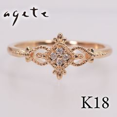 美品 アガット K10 ミラーボール ウェーブ ピアスチャーム /26-1532
