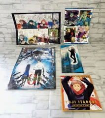【W3-43】◇ 呪術廻戦 グッズ　まとめ売りセット (虎杖､五条､乙骨､宿儺､夏油､七海､伏黒､釘崎､脹相) (映画フライヤー 9枚)のサムネイル