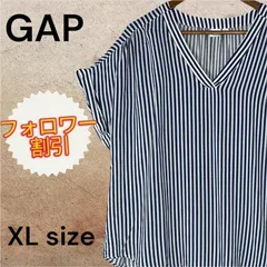 07129　GAP　ギャップ　ストライプVネック半袖シャツ　ブルー　青　ホワイト　白　XLサイズのサムネイル