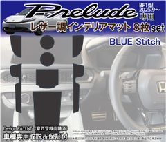 ノートe-Power / リーフ用 E12 ZE1 シフトアダプタ シフトノブ交換
