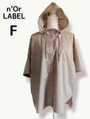 n'OrLABEL スタンドフーディー 5分袖シャツ ベージュ Fのサムネイル