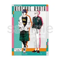 ツキプロ。 TSUKIPURO SHOP IN HARAJUKU クリアファイル ALIVE Growth 八重樫剣介 桜庭涼太 ツキプロショップ グッズ クリアファイルのサムネイル