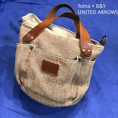 folna × BEAUTY&YOUTH UNITED ARROWS 別注 2WAY トートバッグ ショルダーバッグ ナチュラルのサムネイル