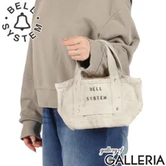 BELL SYSTEM トートバッグ メンズ レディース ベル システム バッグ 大人 コットン 帆布 綿 コールバッグ キャンバス ツールバッグ ユーズド加工 USED加工 XS ミニトート キャンバスツールバッグXSショート BS262G07 Wナチュラルのサムネイル