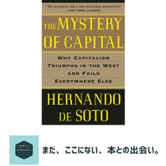 【中古】 アメリカで実証された成人病予防と健康づくり アメリカで実証された成人病予防と健康づくり 西村 知樹 - メルカリ