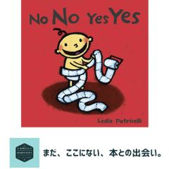 【中古】 アメリカで実証された成人病予防と健康づくり アメリカで実証された成人病予防と健康づくり 西村 知樹 - メルカリ
