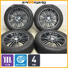 【スタッドレス】VELVA 17in 7J +53 PCD114.3 ナンカン アイスアクティバ AW-1 215/55R17 ヤリスクロス クラウン ヴェゼル マークX カムリのサムネイル