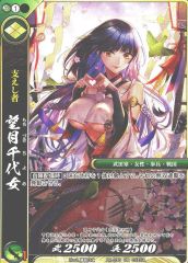 中古】アクリルスタンド・アクリルパネル 東雲つむぎ オンゲキ