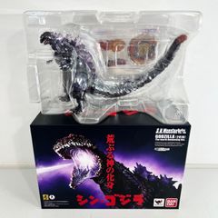 Sh モンスターアーツ ゴジラ コミコンエクスプロージョンver - メルカリ