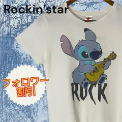 07131　Rockin’star　ロッキンスター　ディズニーコラボ半袖Ｔシャツ　ホワイト　白　スティッチのサムネイル