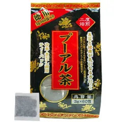 徳用黒プーアル茶 (3gx60包)のサムネイル