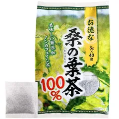 お徳な 桑の葉茶 100％ (3gx40包)のサムネイル
