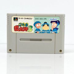 SFC】クールスポット (箱説付) スーパーファミコン - メルカリ
