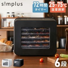 数量限定セール！】ベルソス 冷温庫 ポータブル 25L AC100V DC12V 電源