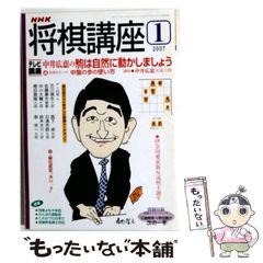中古】 猫-何でも相談室 すぐに役立つ飼い方の実際 (ai・books) / 柴田