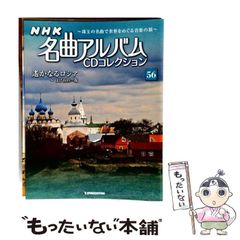 【中古】 猫ー何でも相談室 すぐに役立つ飼い方の実際/日本文芸社/柴田明 中古】 猫-何でも相談室 すぐに役立つ飼い方の実際 (ai・books) / 柴田
