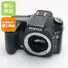 ジャンクPENTAX K200 デジタル一眼レフカメラ 2026年最新】pentax k200d ジャンクの人気アイテム - メルカリ
